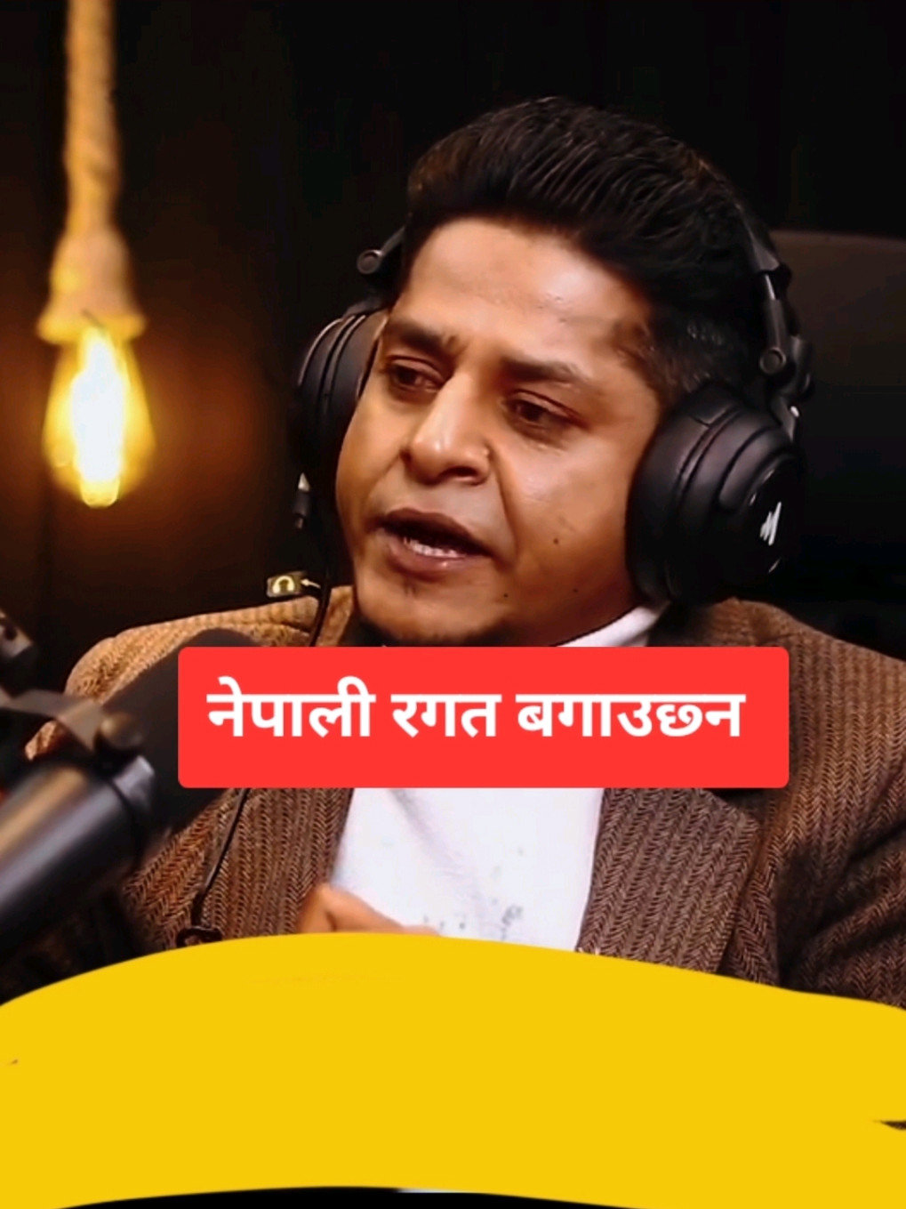 @Sarcastic Nepal