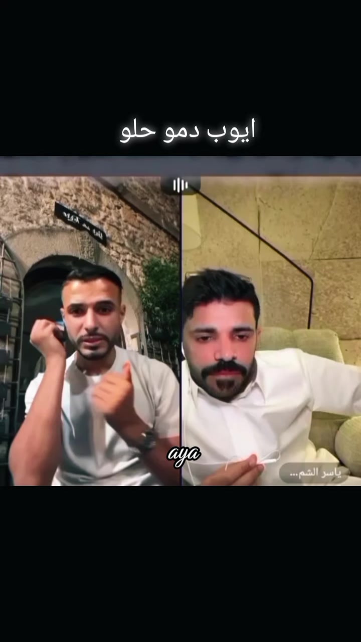 @aya🤍🤎🇲🇦