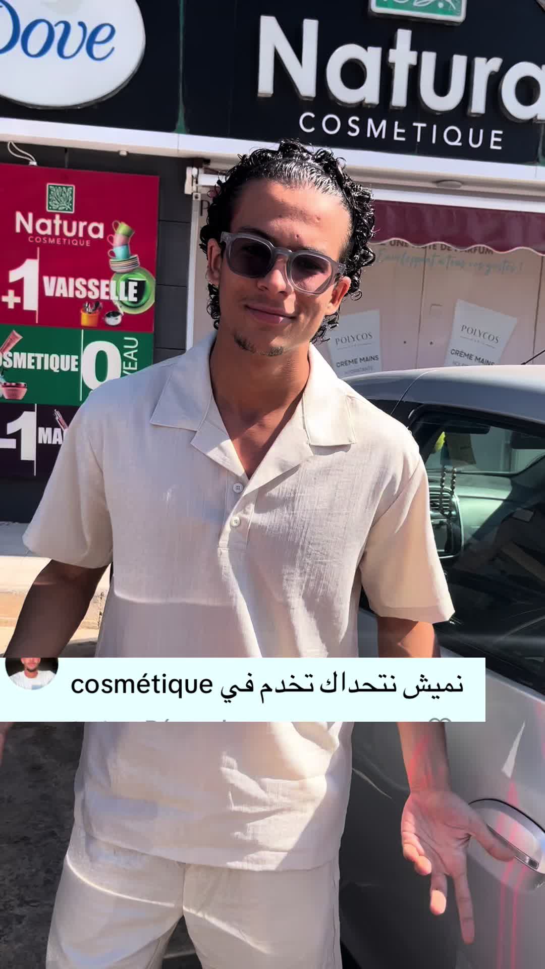 @Nemishow