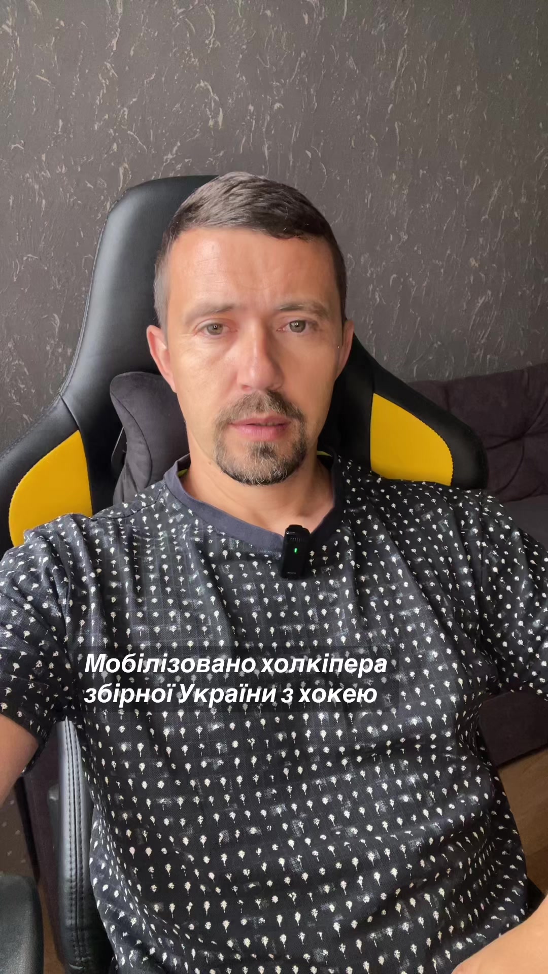 @𝐀𝐍𝐃𝐑𝐈𝐈 𝐎𝐒𝐓𝐀𝐍𝐃