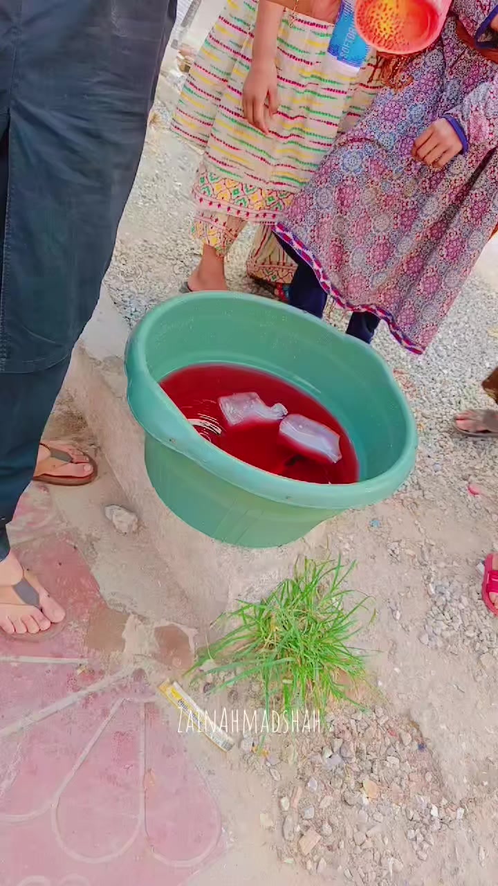 @زین شاہ 🔥