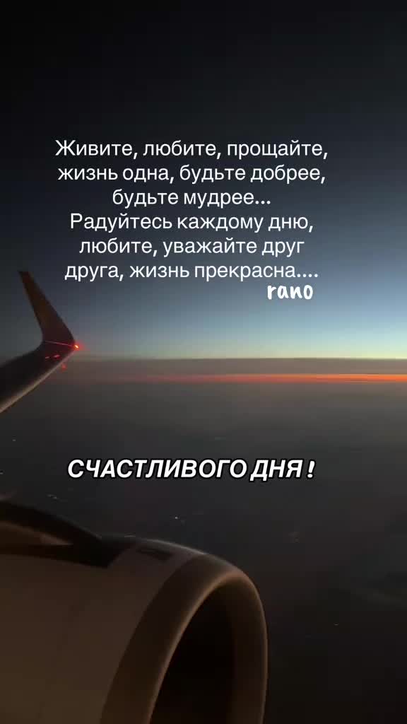 @УЗБЕЧКА🔥7777🔥
