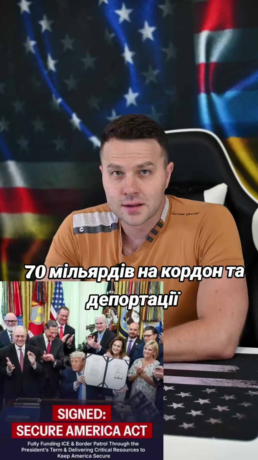 @Ukrainian in the USA