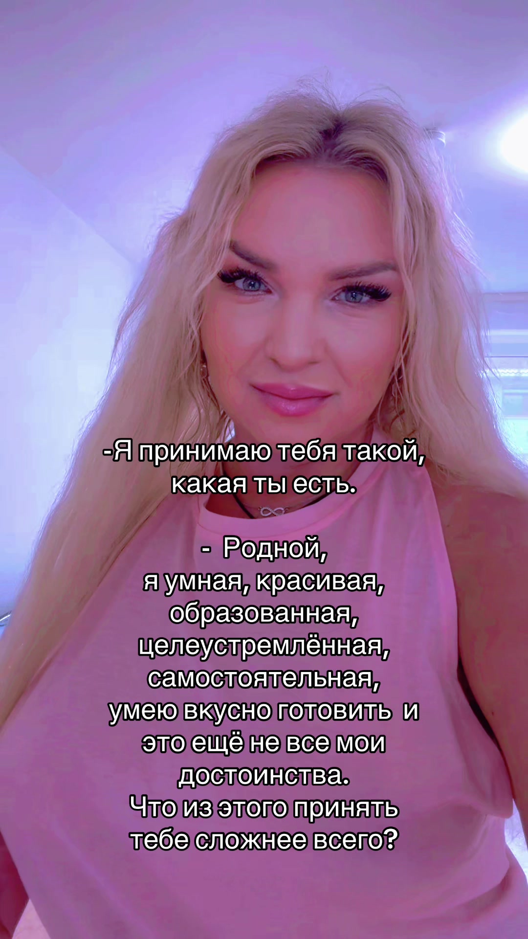 @Olga🍀🍋🍋🍋