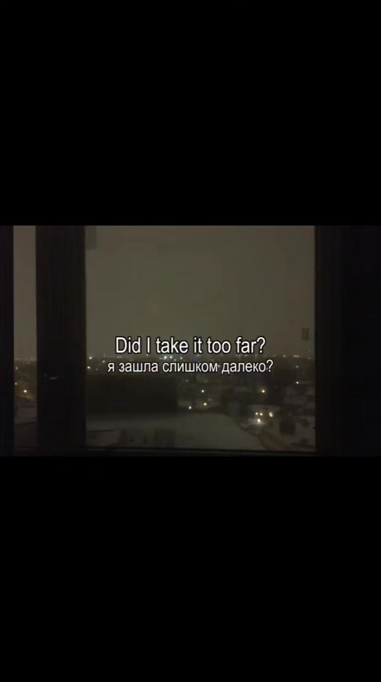 @Spotify
