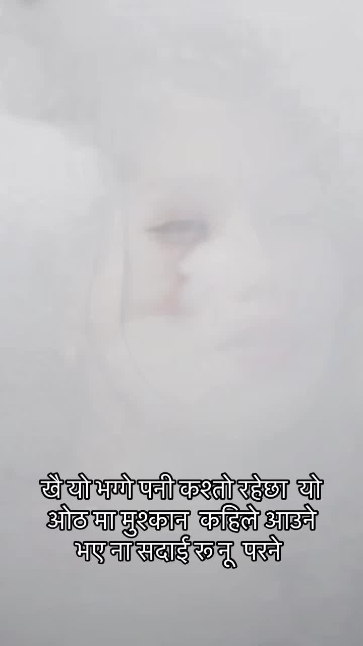 @tara devi