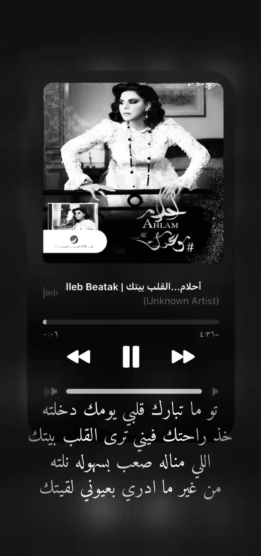 @رقف