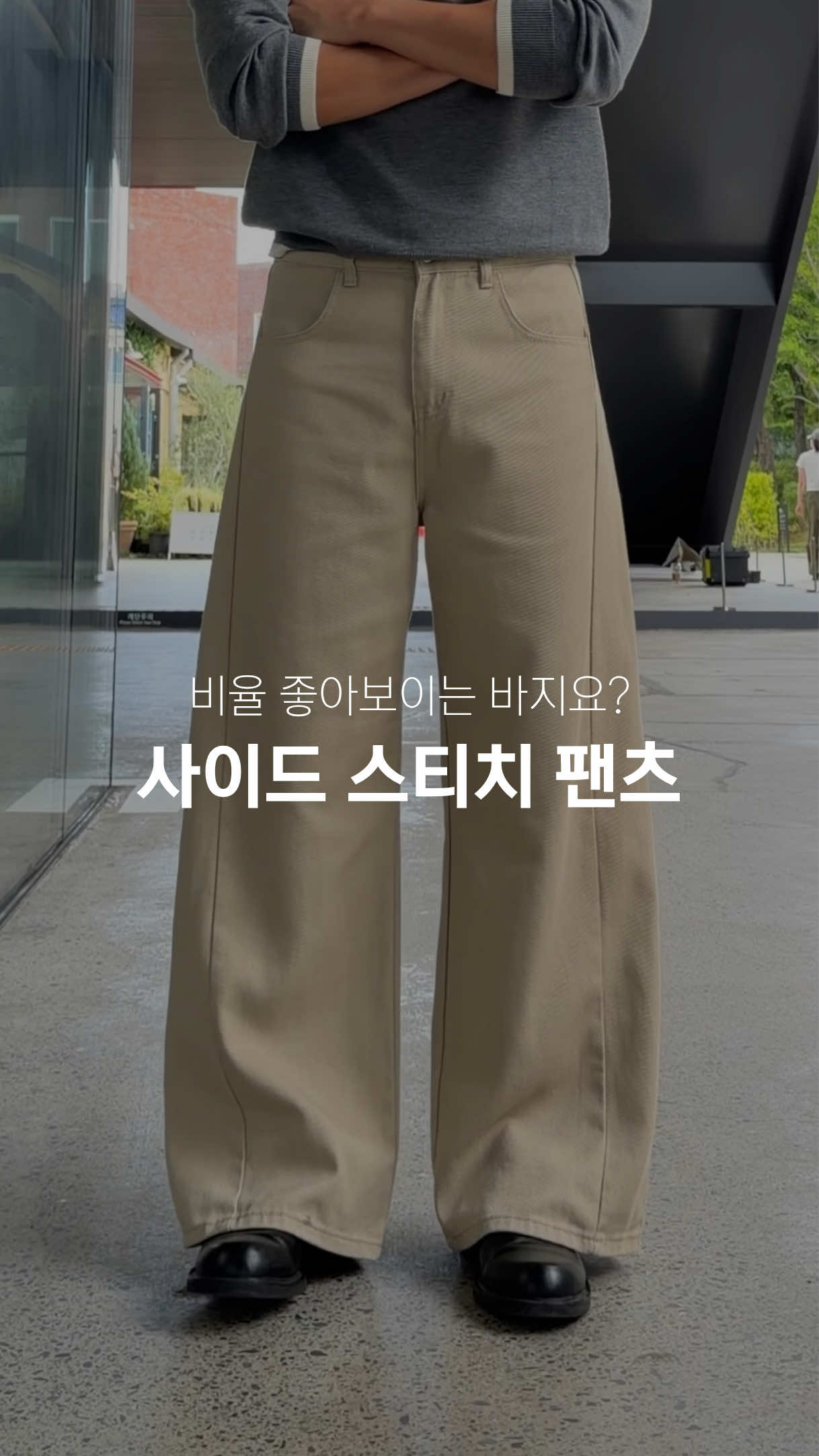 @이현수