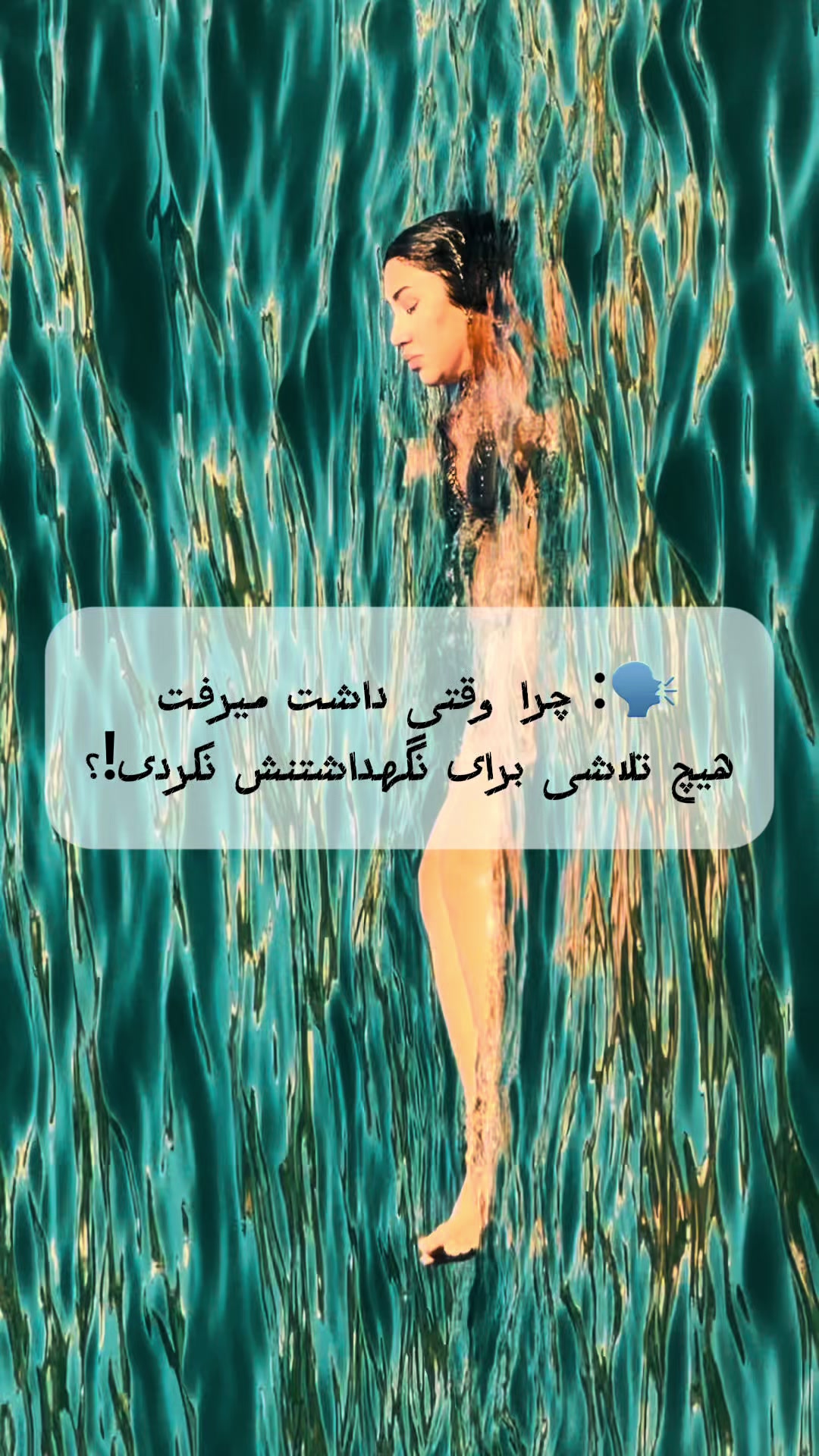 @mahsa