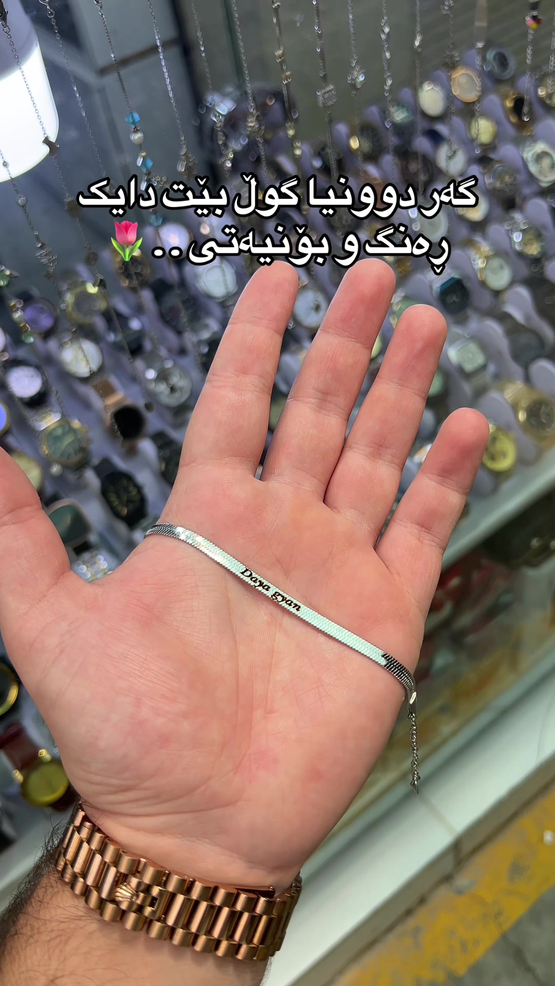 @kristale.flower🌸🥺