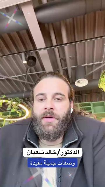 @✅Mم_khaled_rossi✅