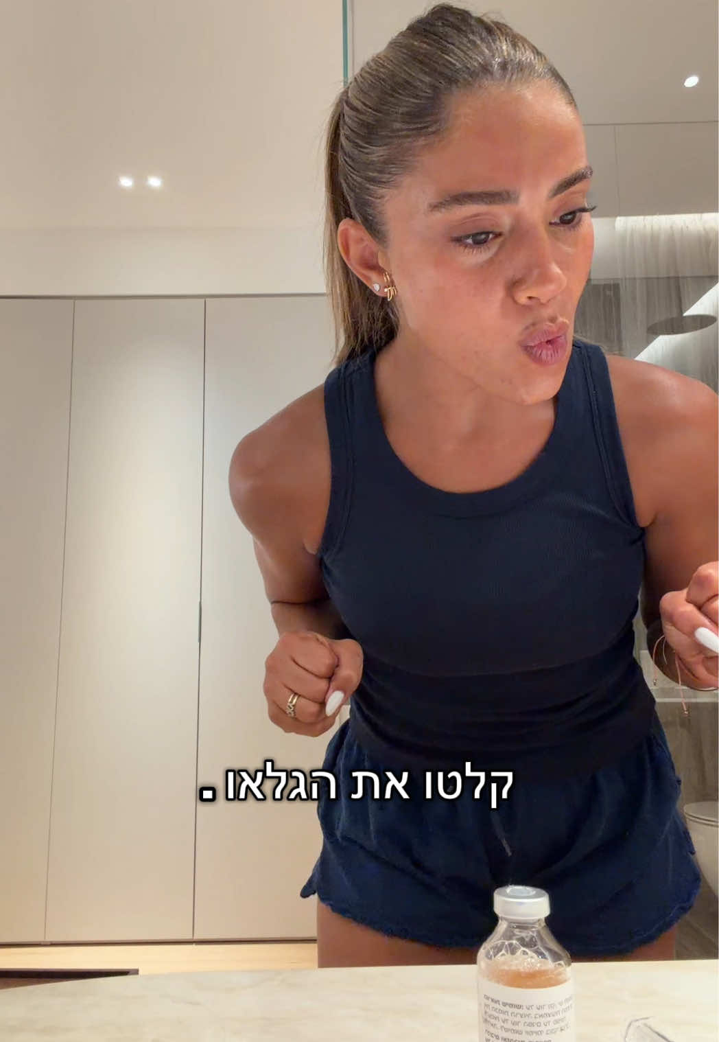 @Shahar.hauon