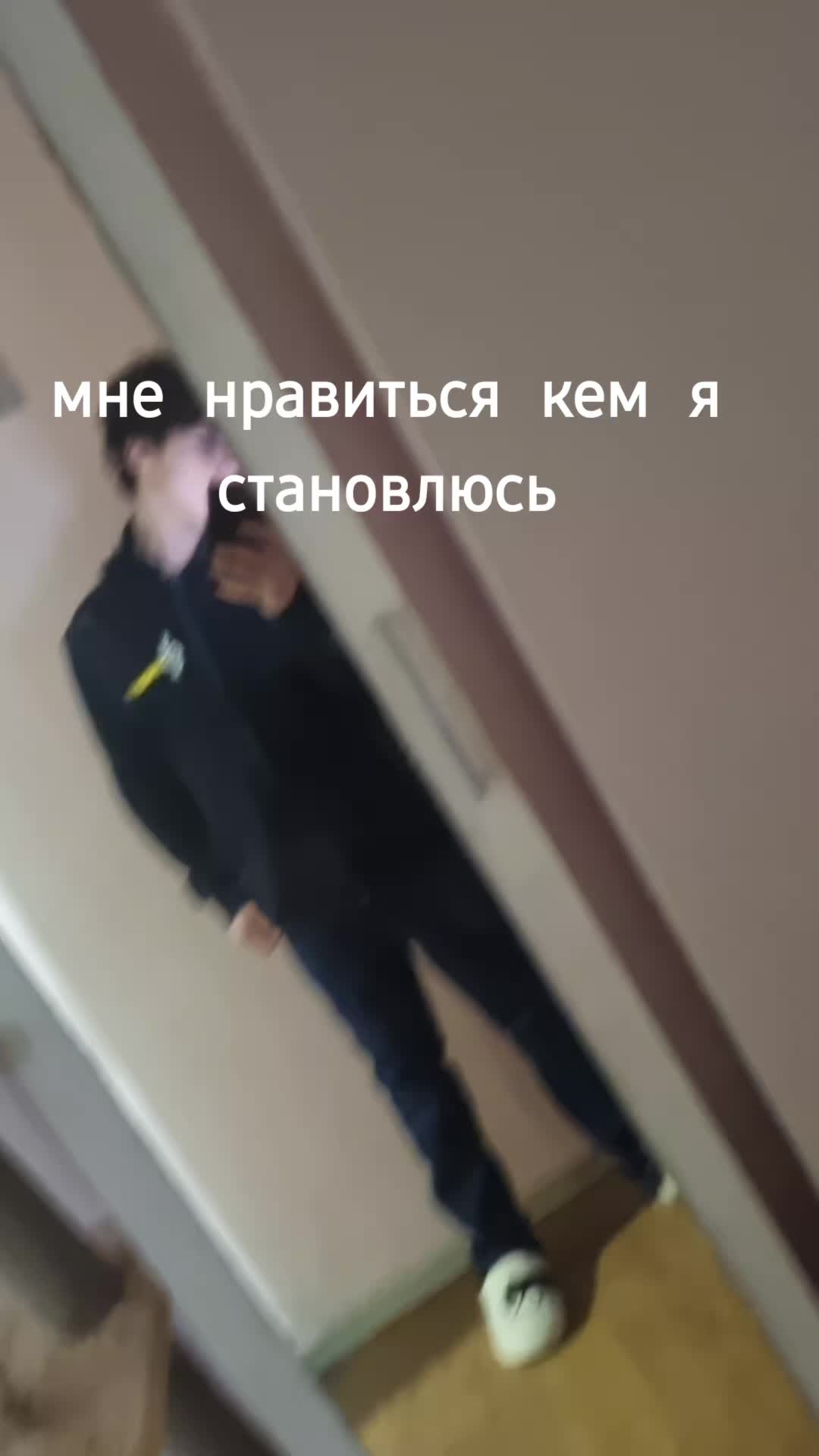 @vixar✌️#мазафакер