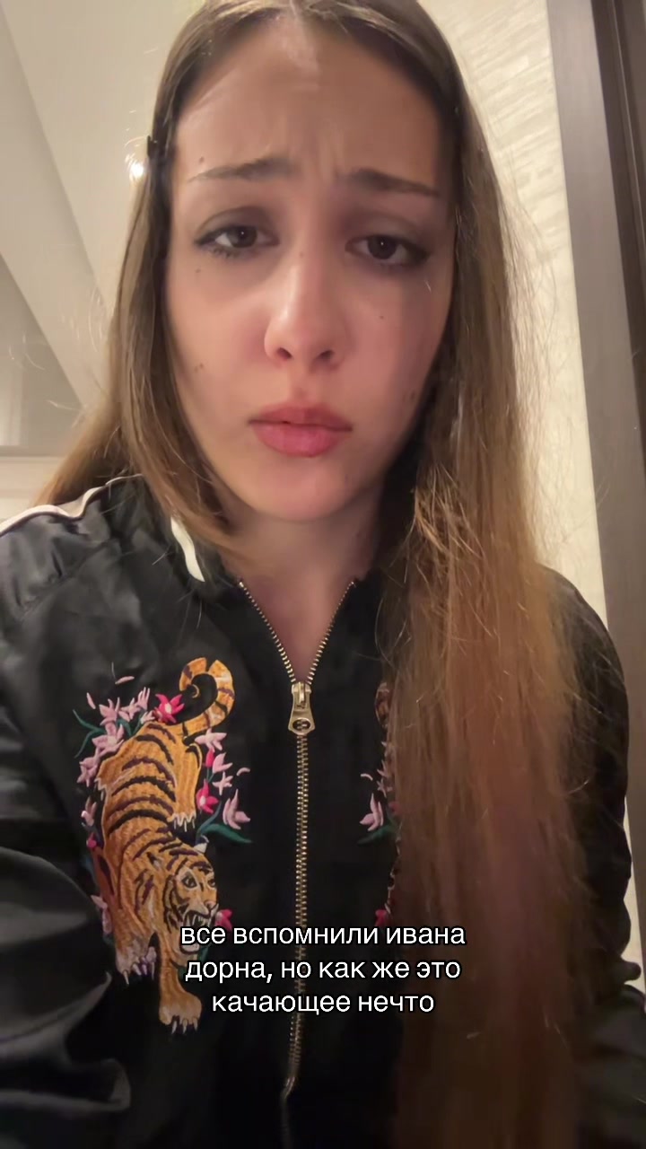 @Бодя