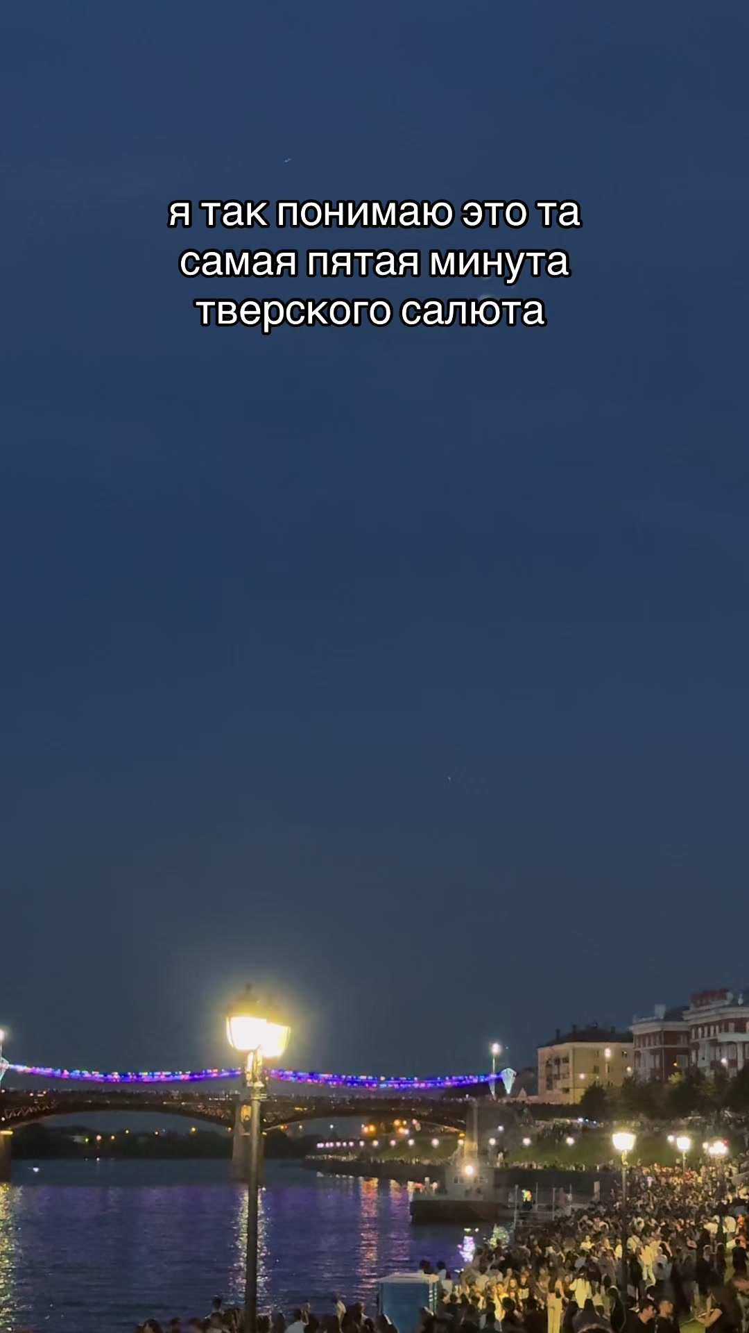 @Ульяша ~ тгк: urudskaya