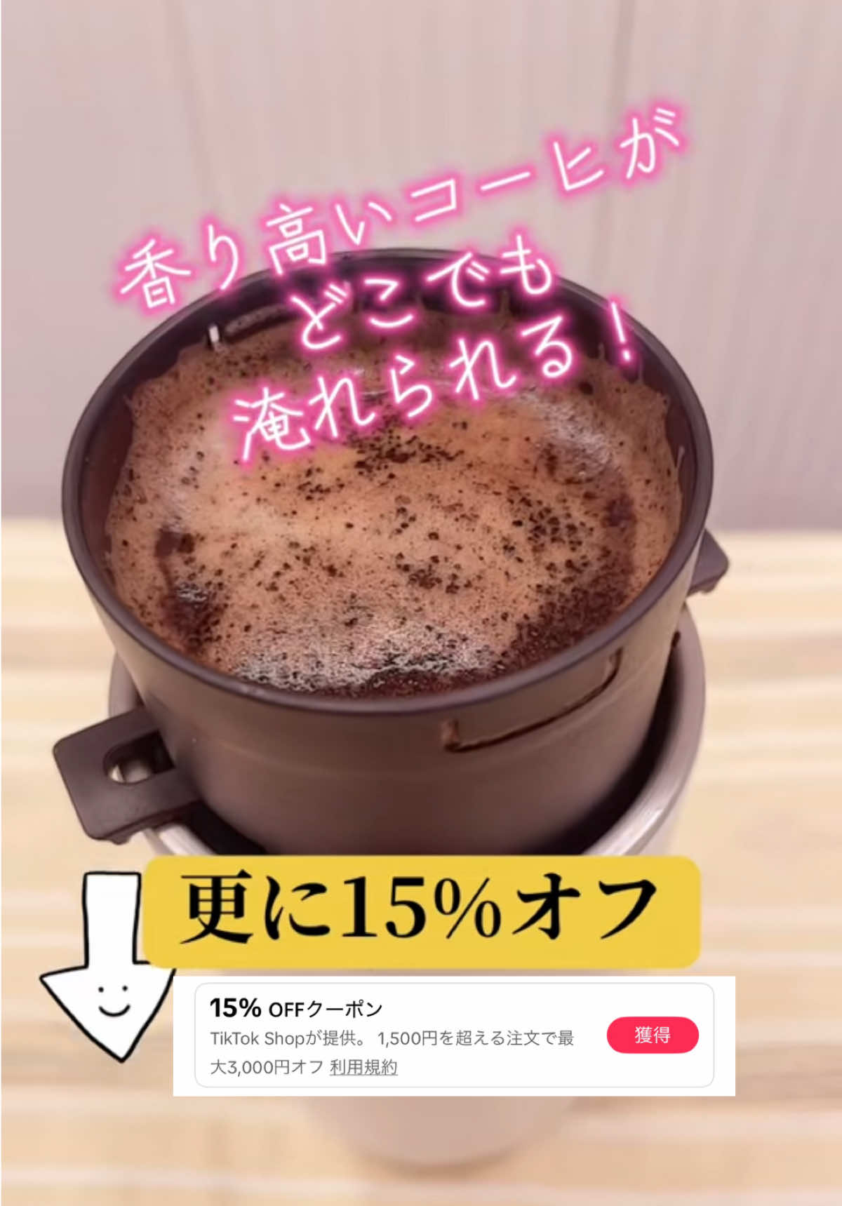 @しまひろこでポン