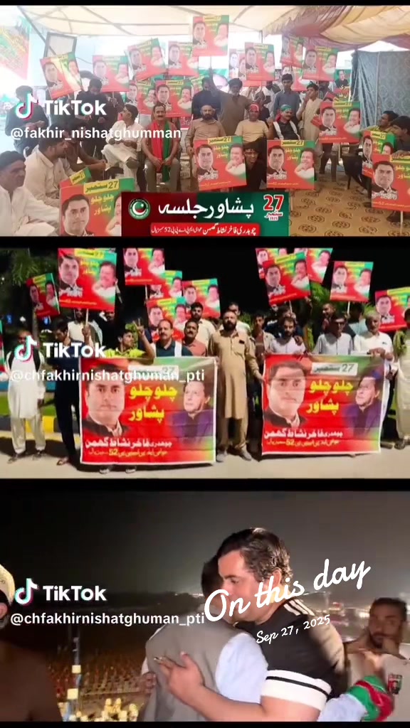 @umaircheema🇵🇹🇪🇺