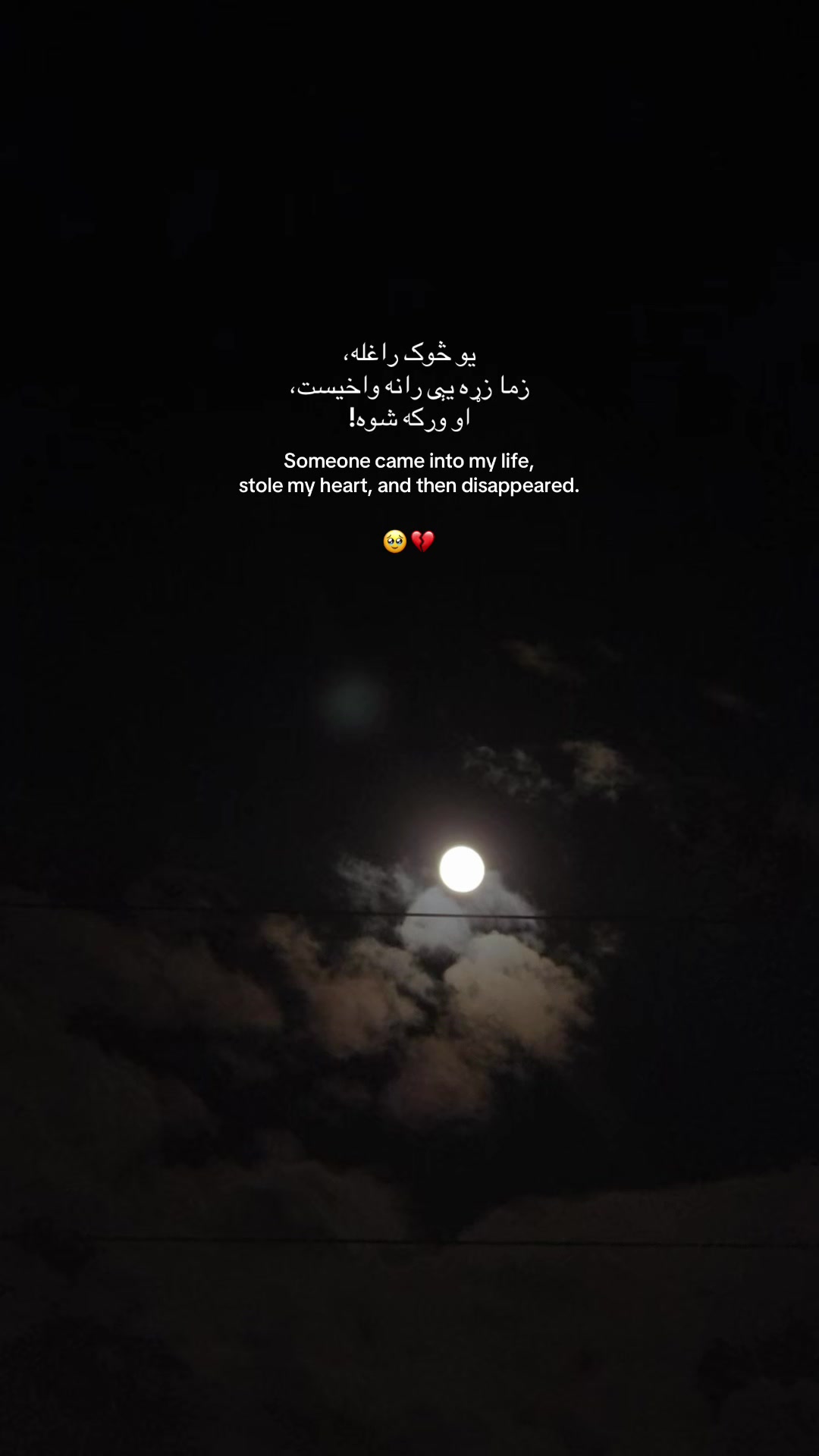 @ɴᴀᴢᴇᴇʀ ོ