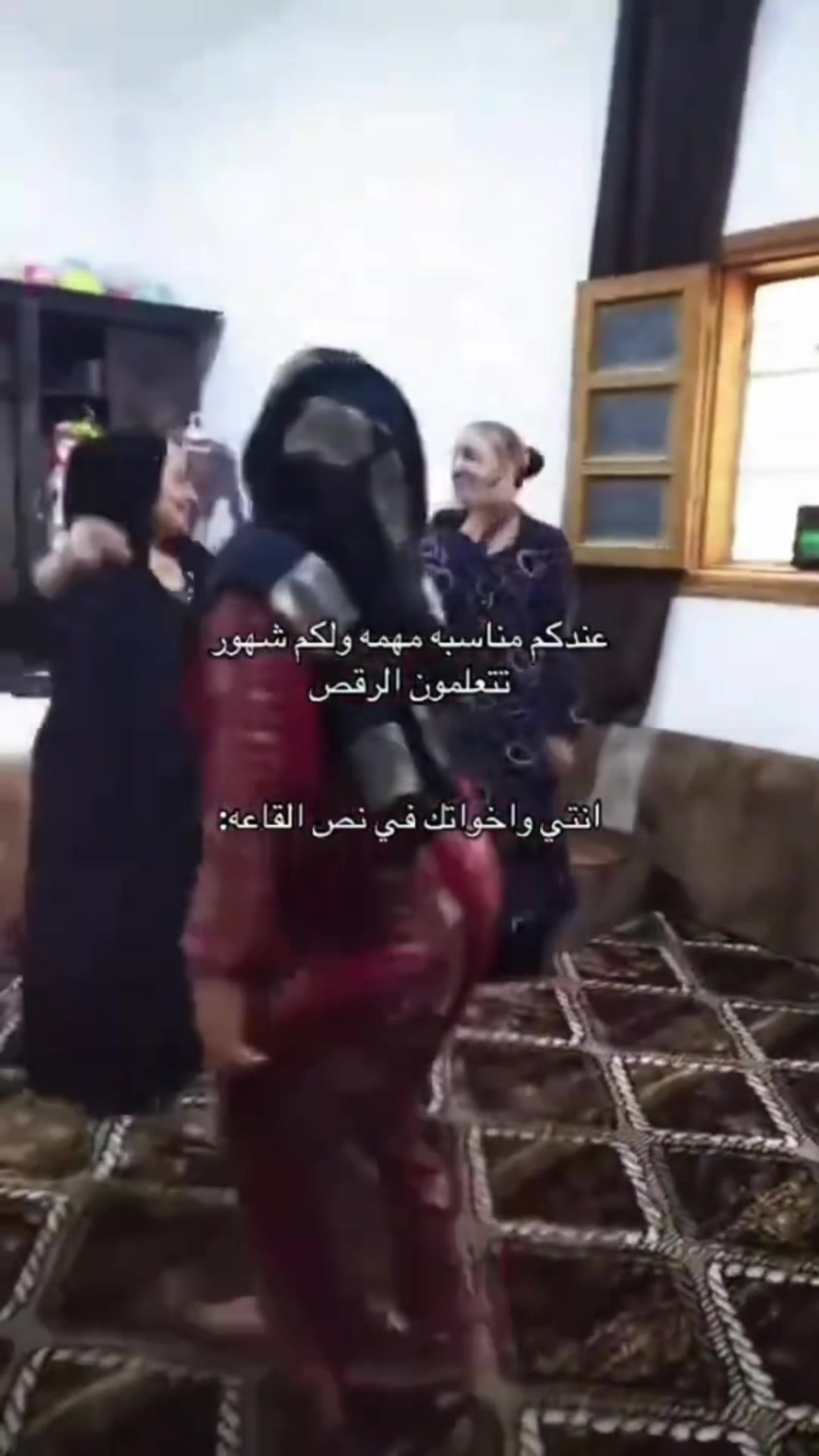 @شموخ