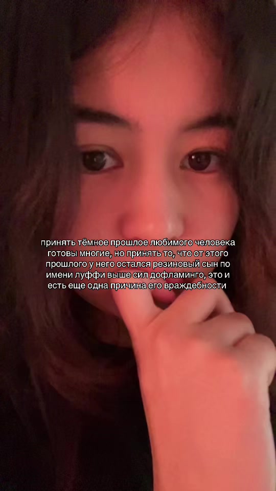 @мири