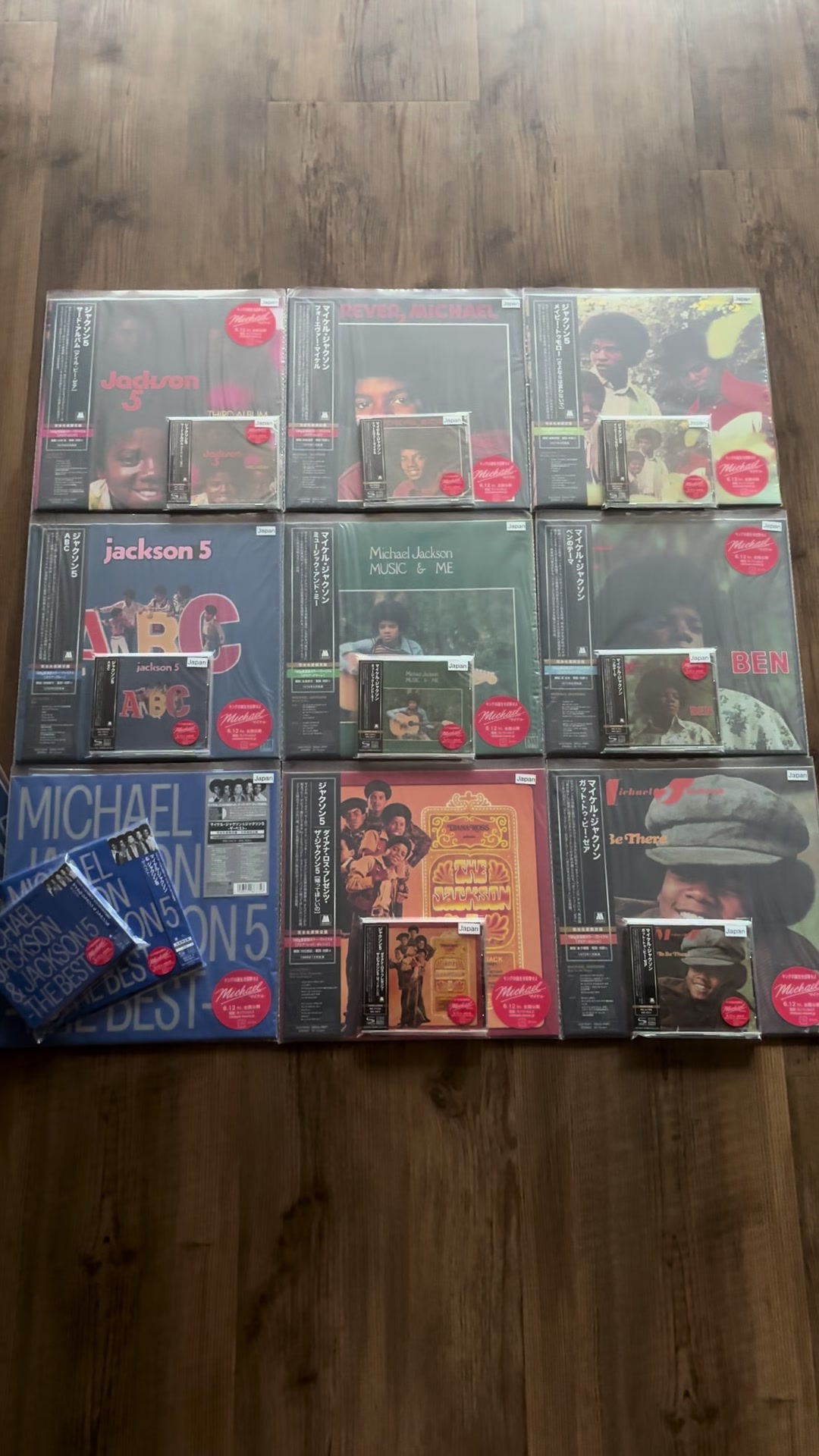 @michaeljacksoncollection