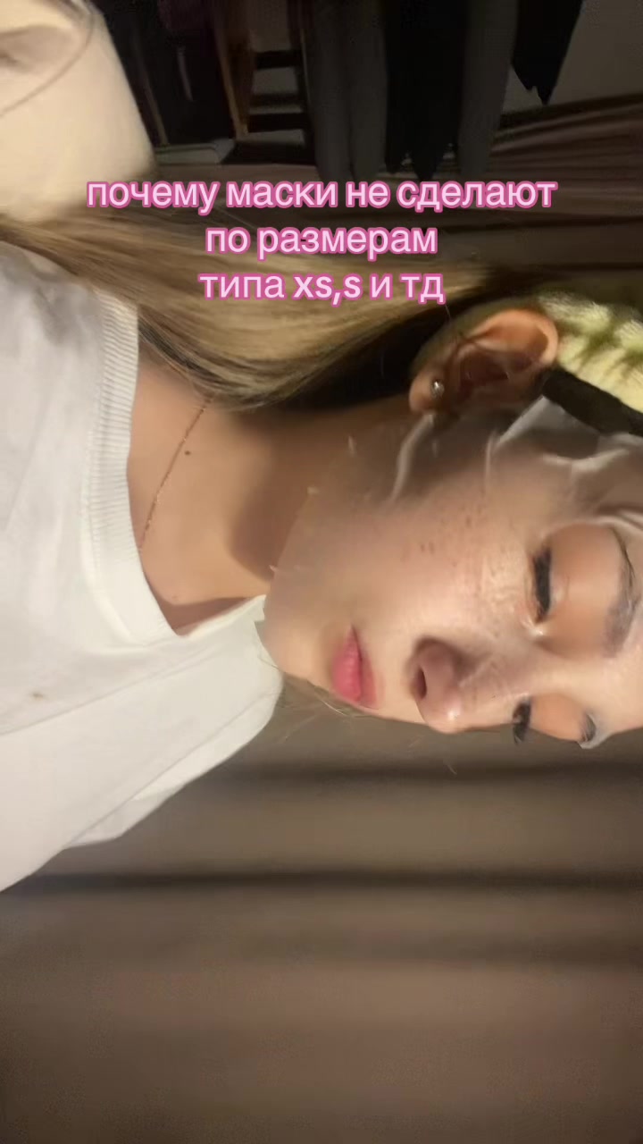 @лива ༒🍦