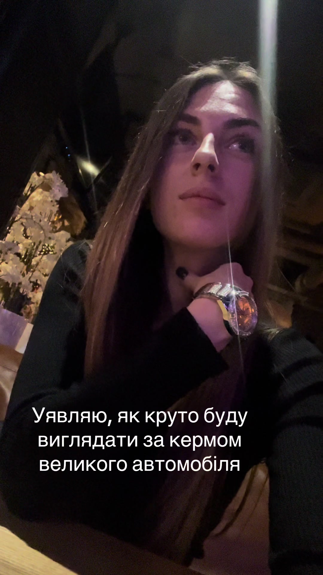@Карина