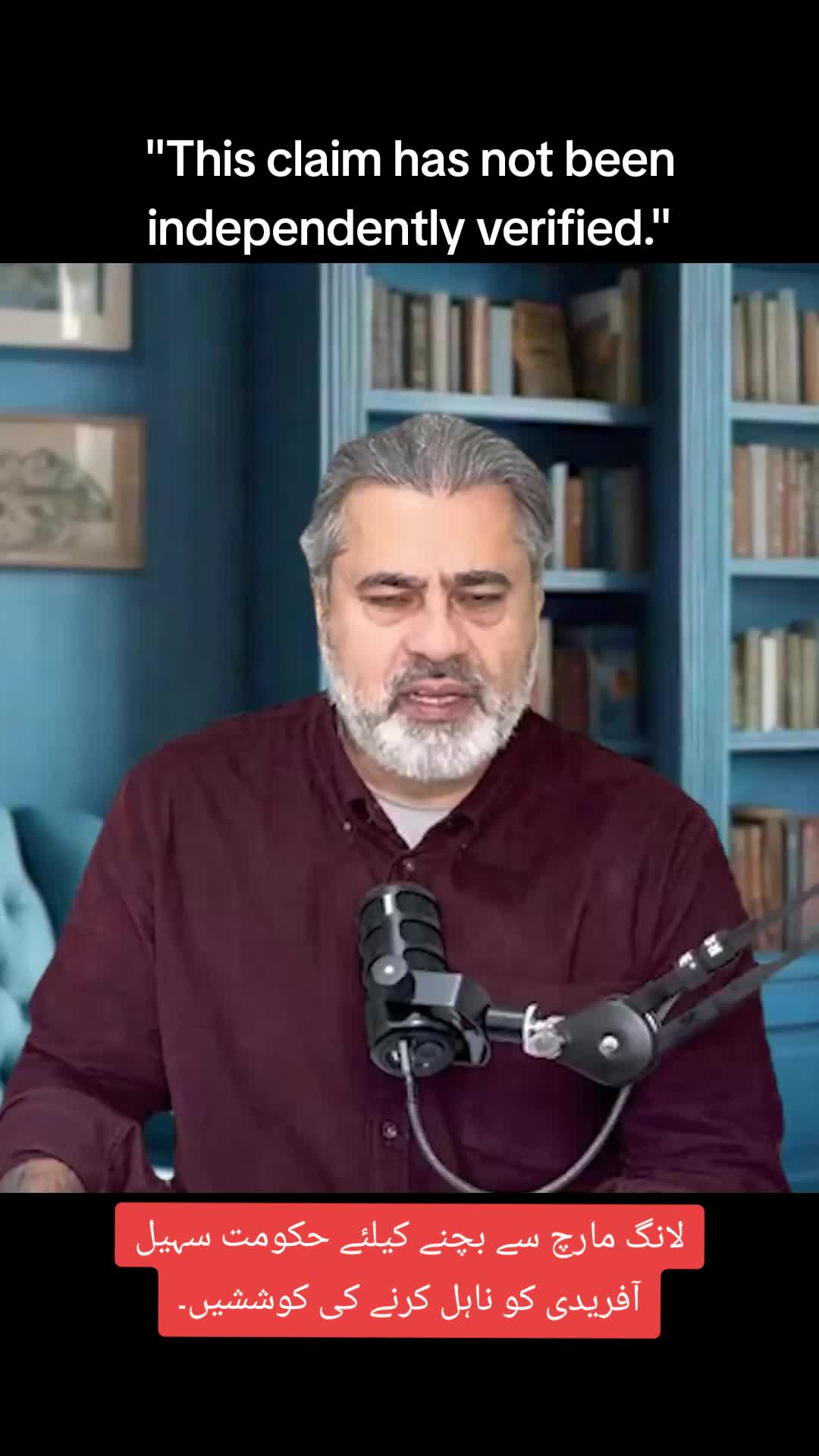@Imran Riaz Khan