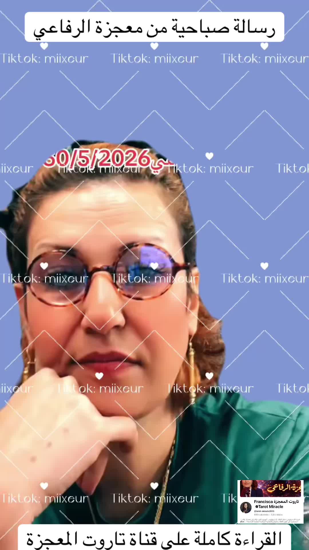 @miixeur
