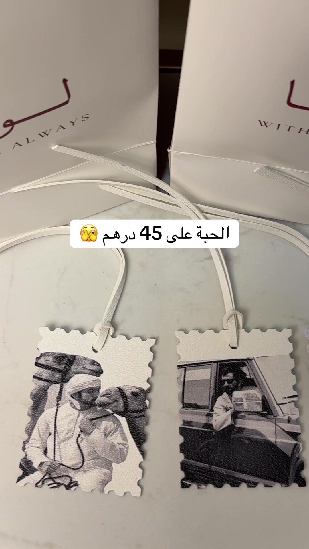 @lorsa 🇦🇪