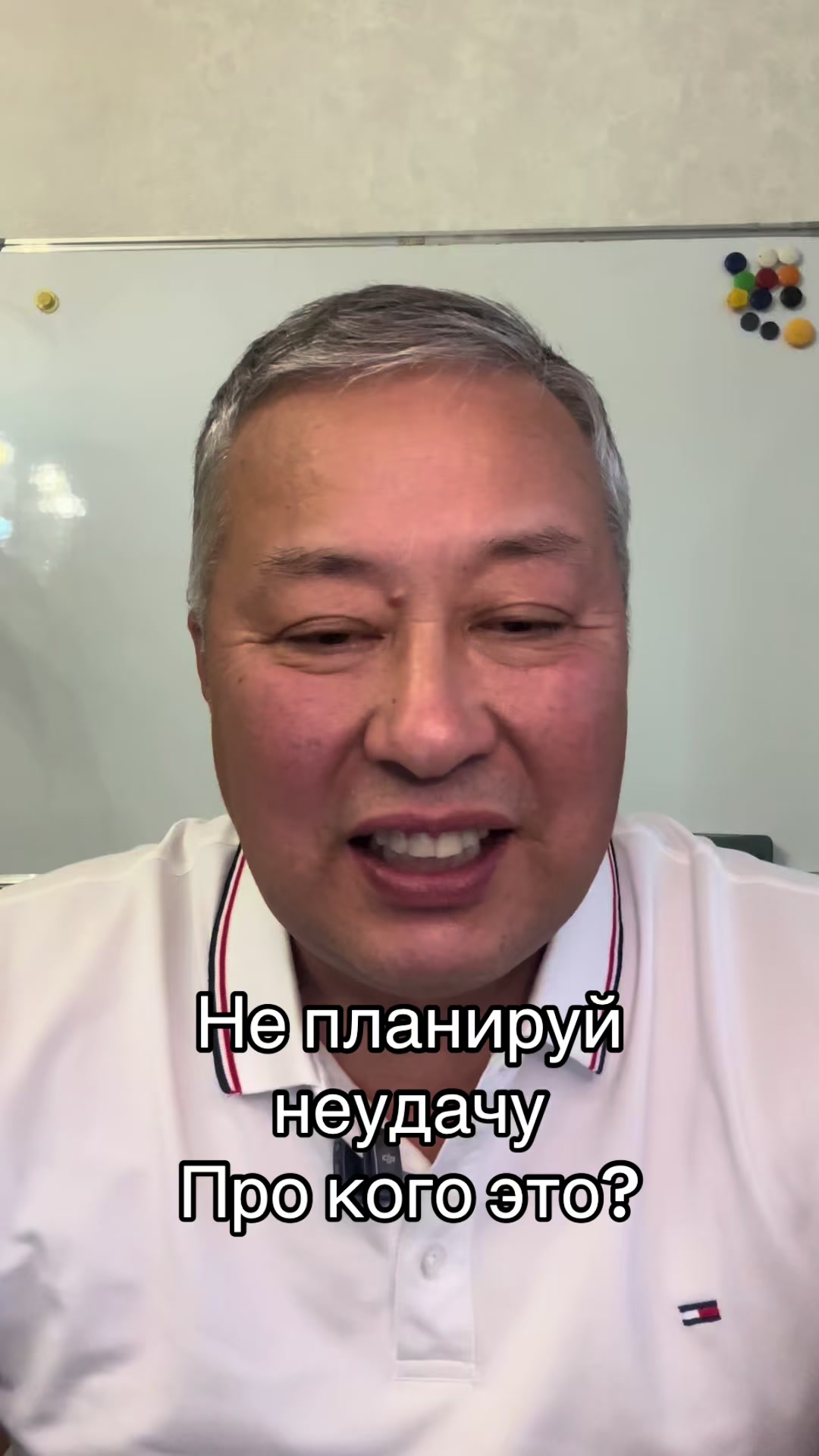 @Сыздыков Махамбет