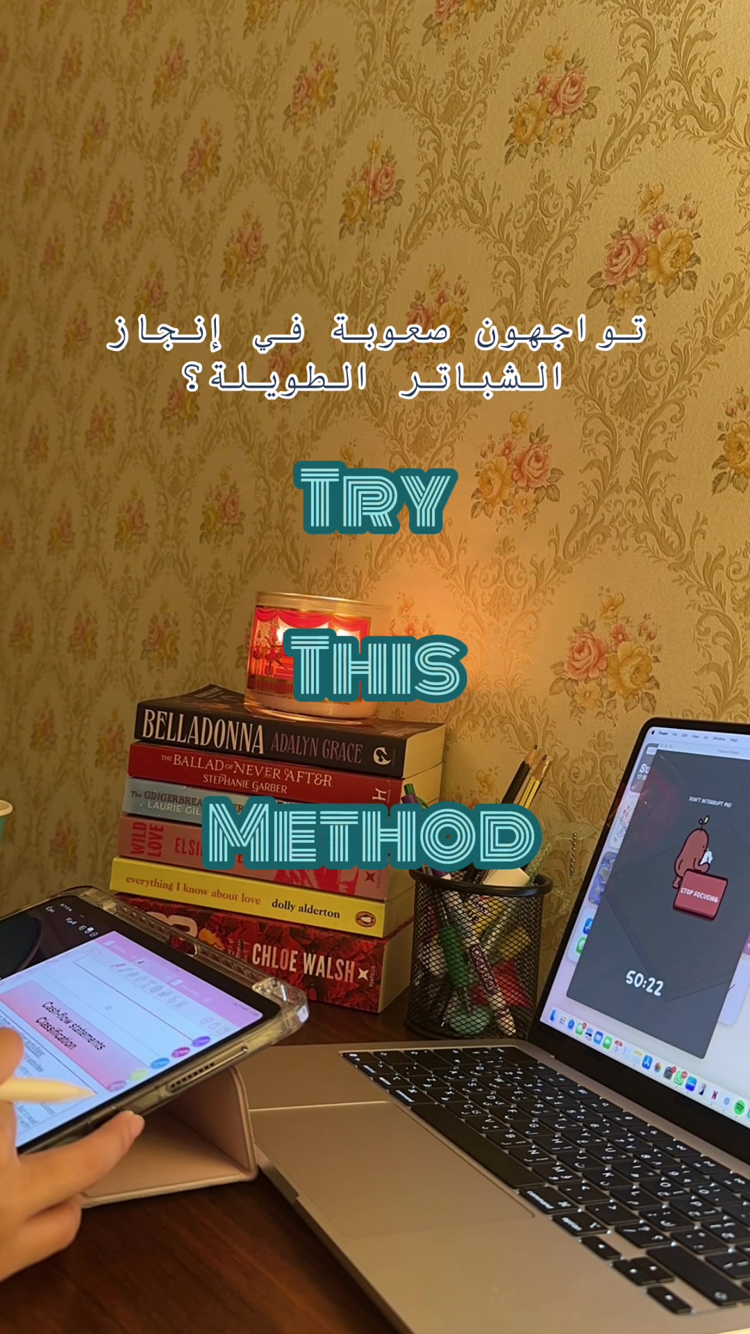 @SKYIR | ســكــايــر 🪄