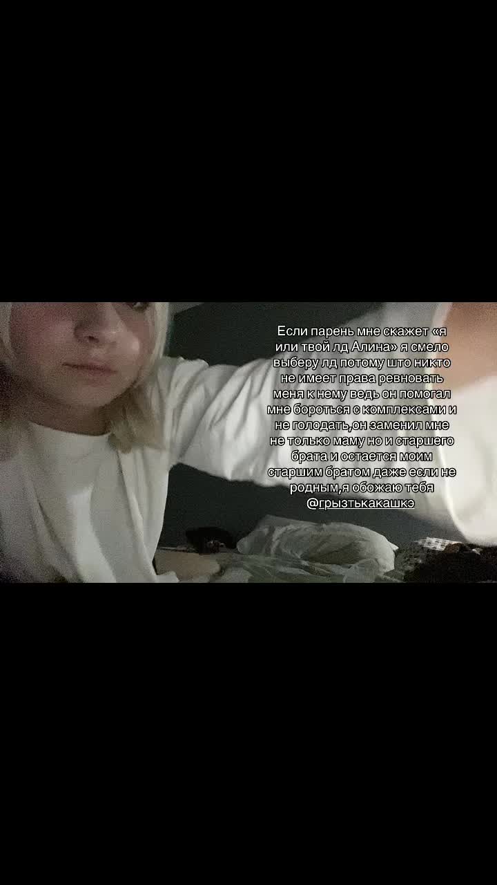 @m1vskich❄️🌊