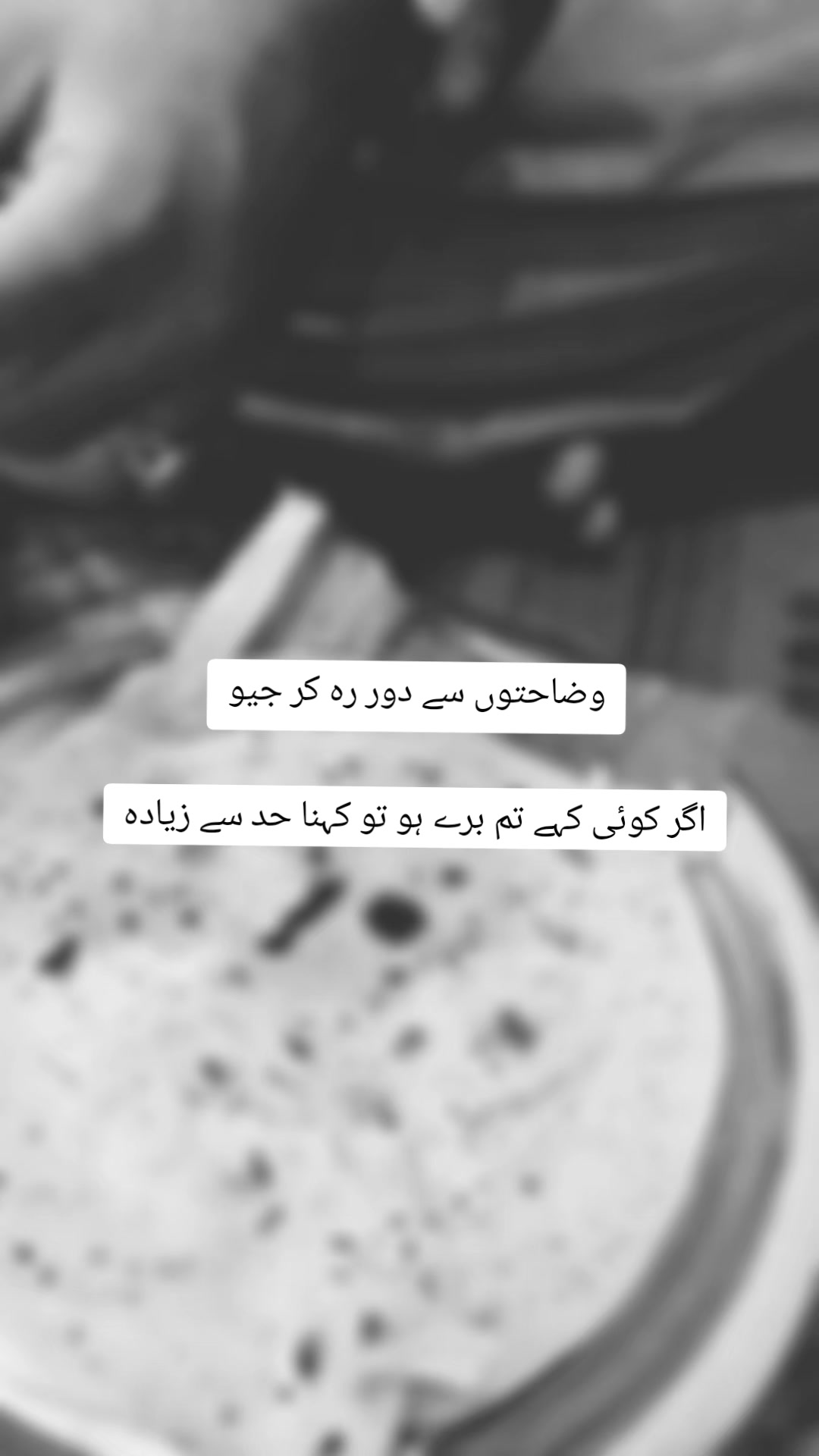 @Tayeb khan Sanzar