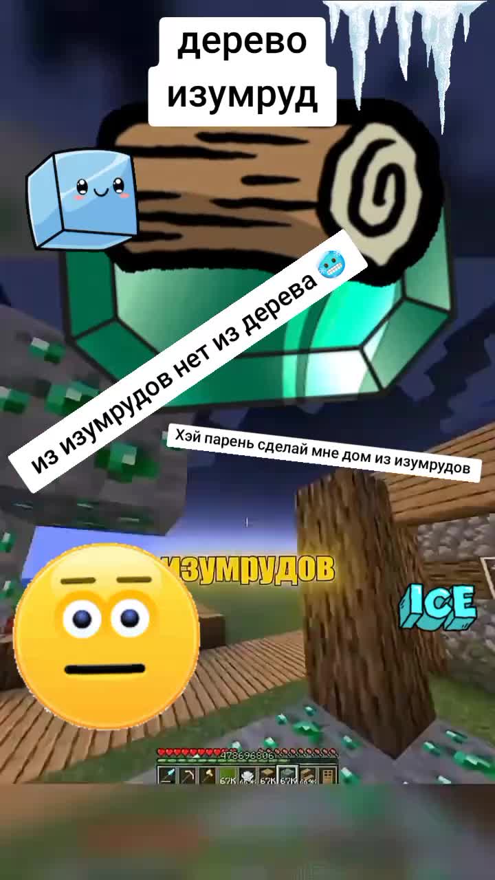 @кот гопник