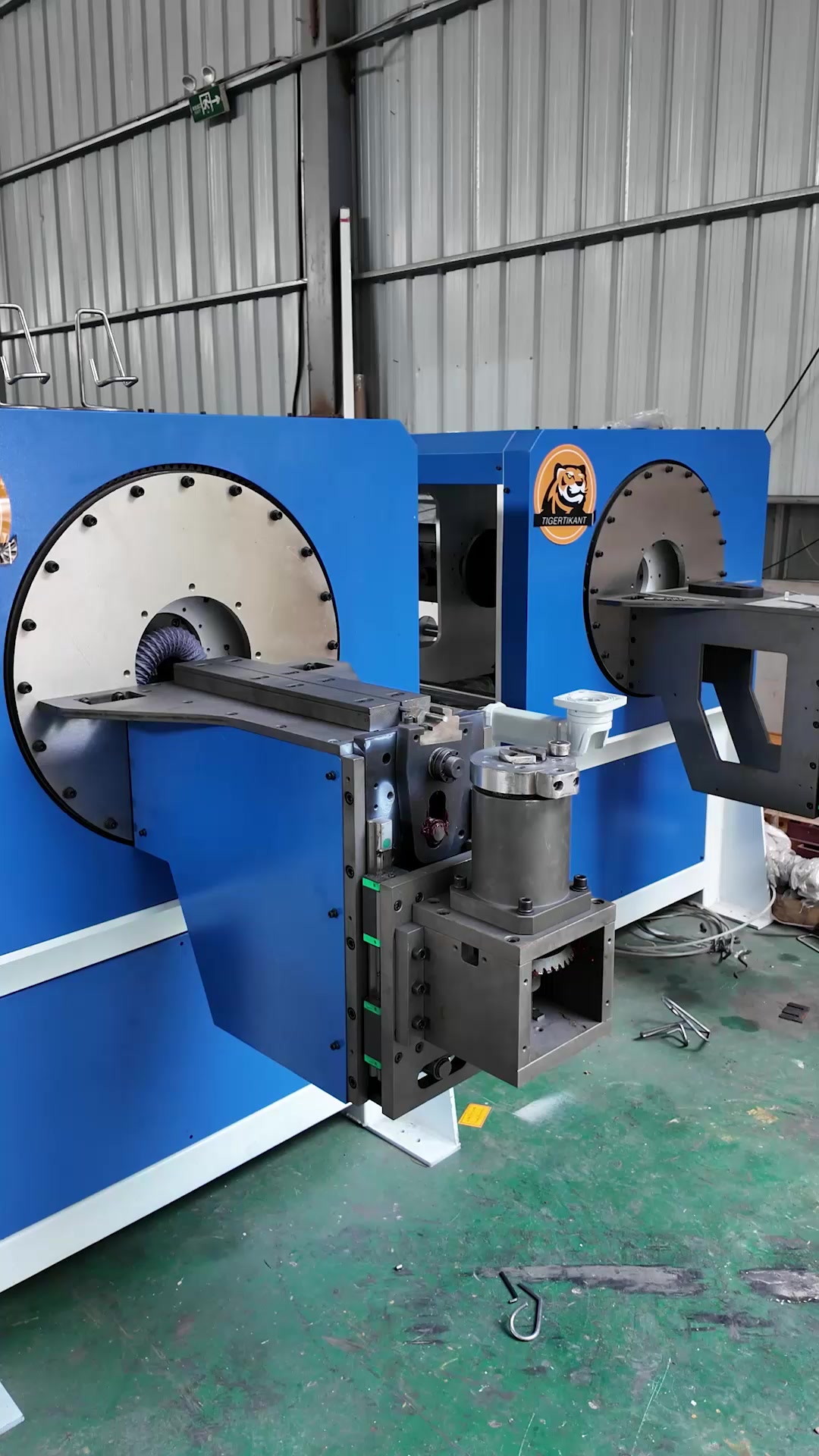 @Tikant Machines Factory