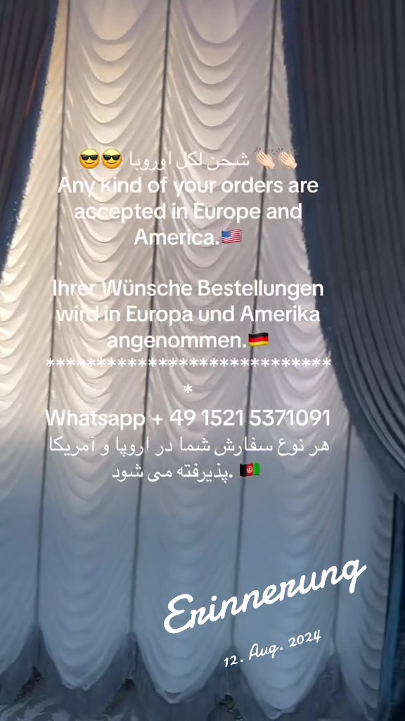 @Luxury Turkish Curtains