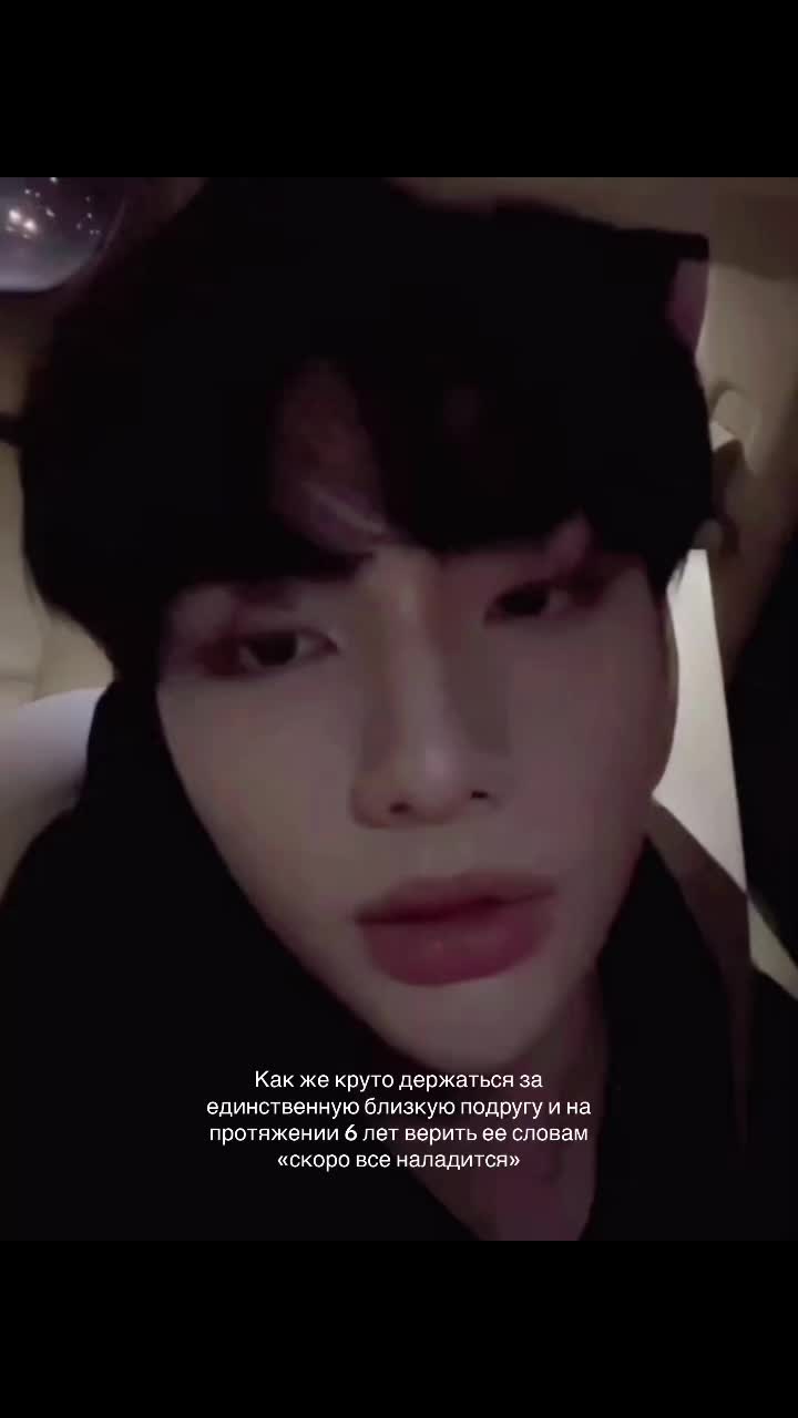 @Сайонара
