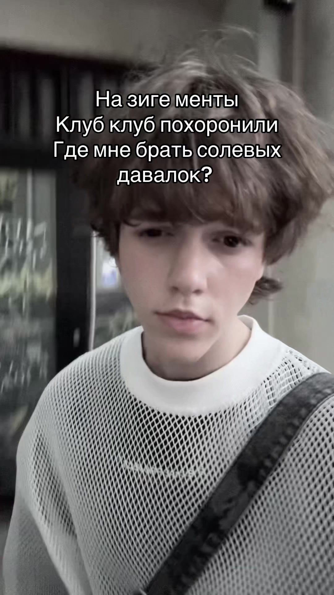 @спокойствие