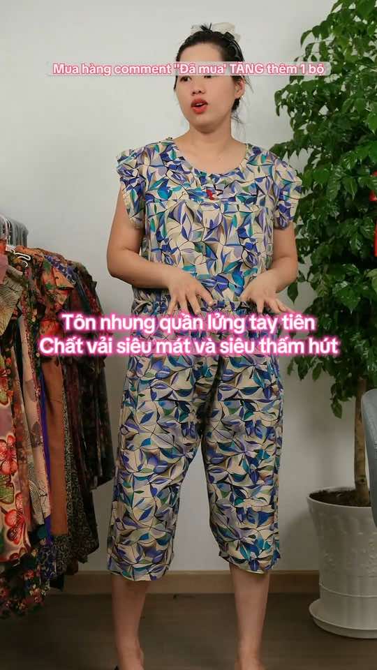 @Đồ bộ Mita