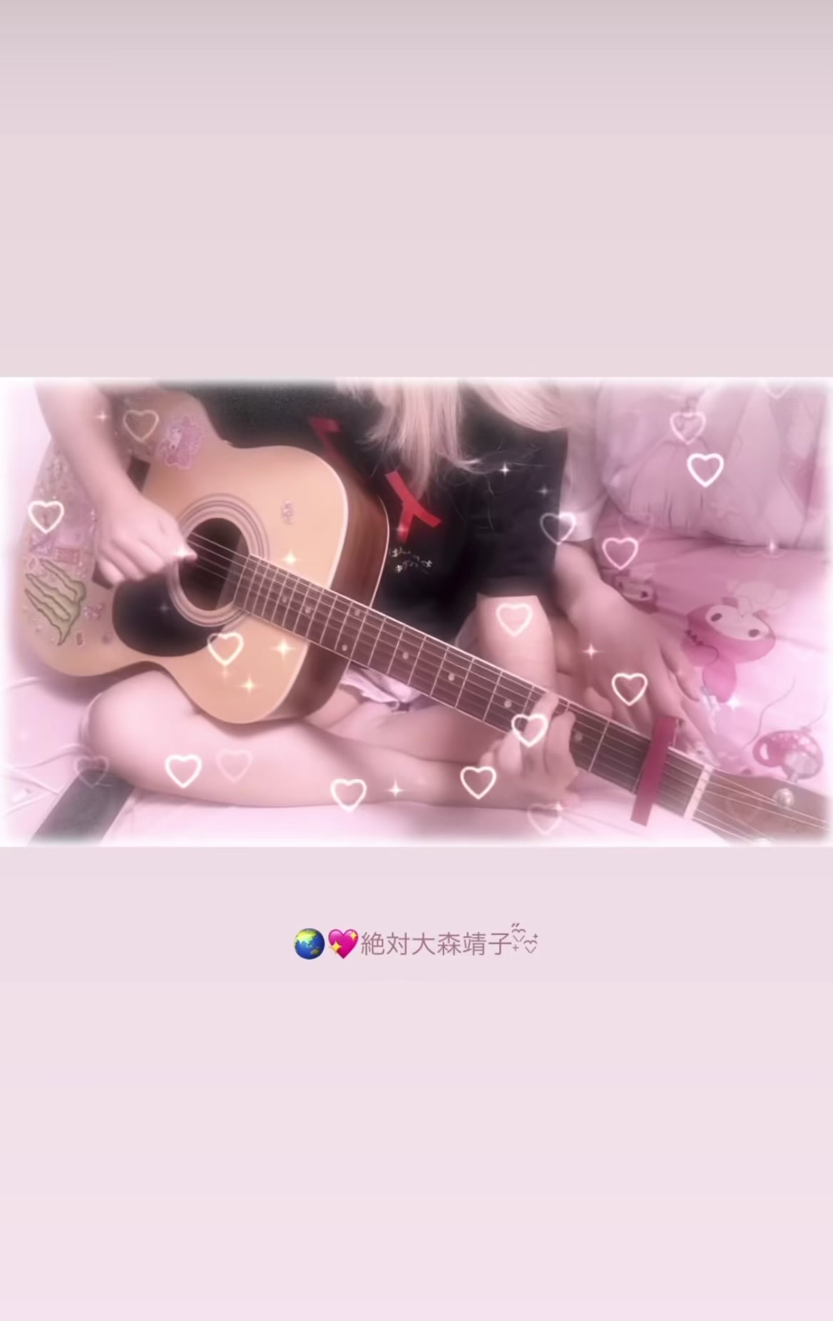 @т⩊т