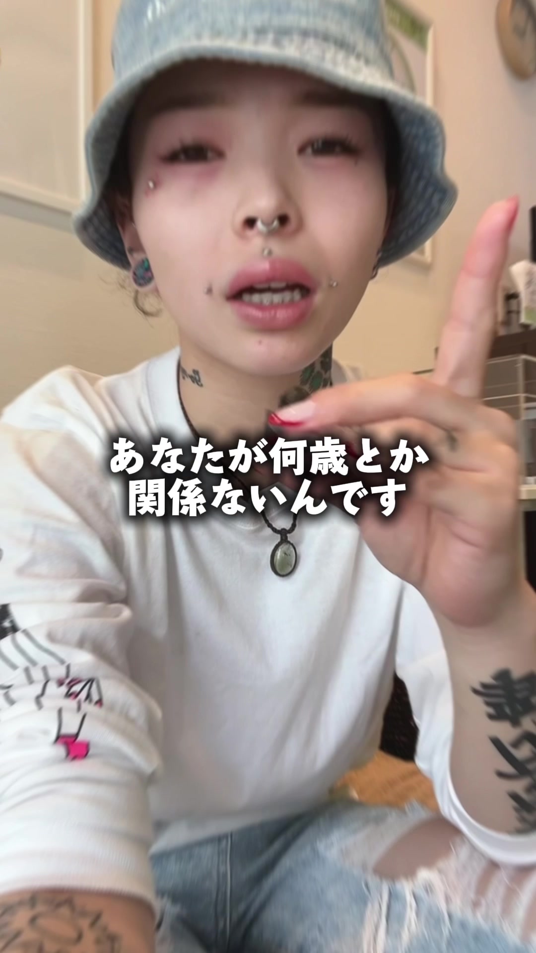 @*︎︎Saki*~ひふみstudio~