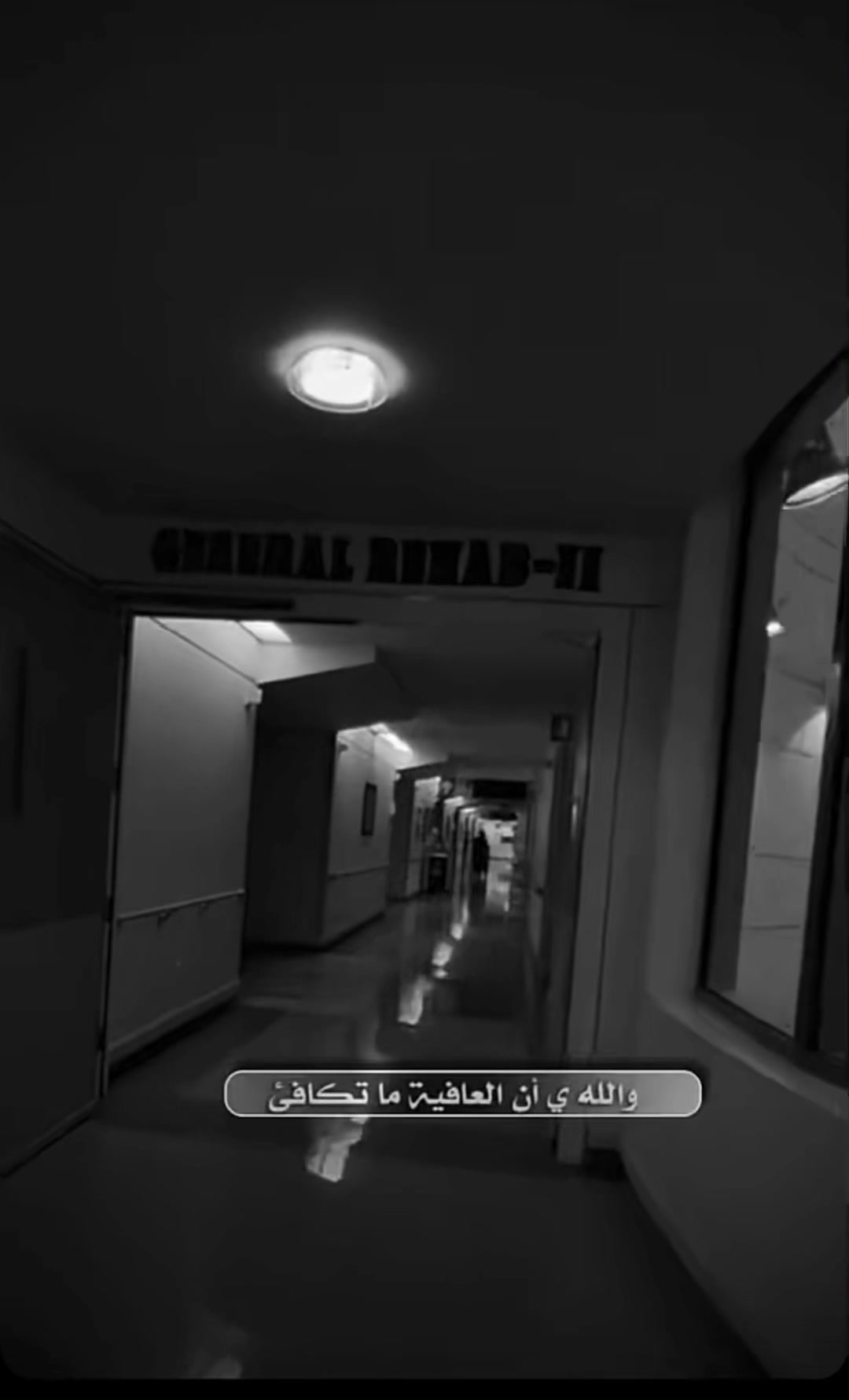 @صالح ال جميح 🦅