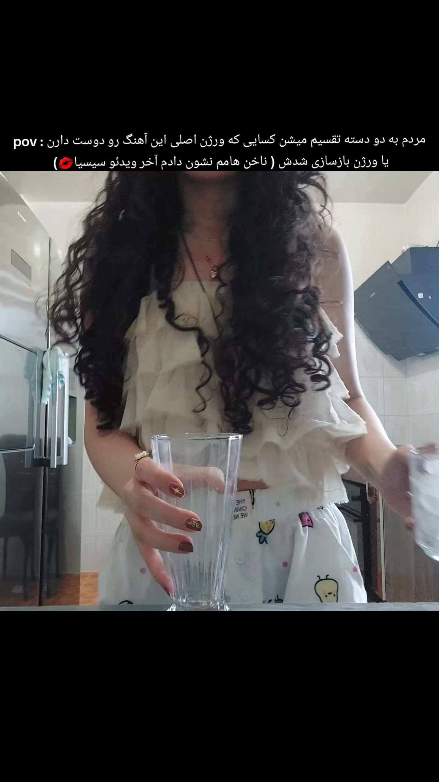 @Lunathemona