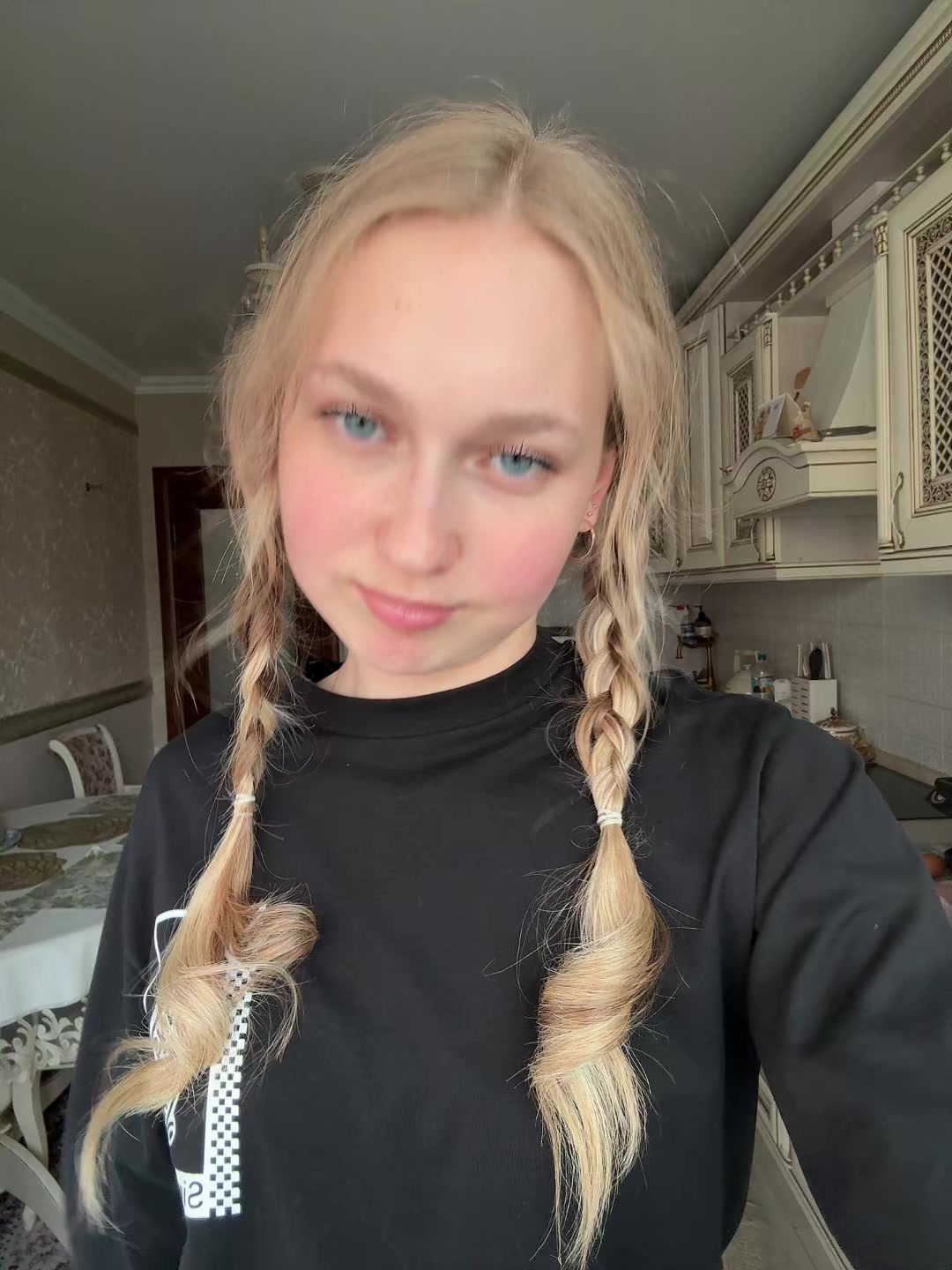 @ликуляля