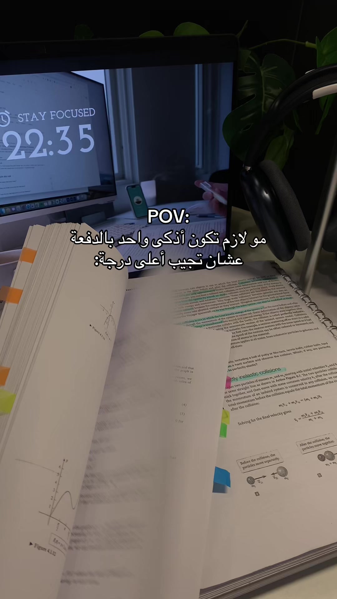 @Bites | بايتس 🪄