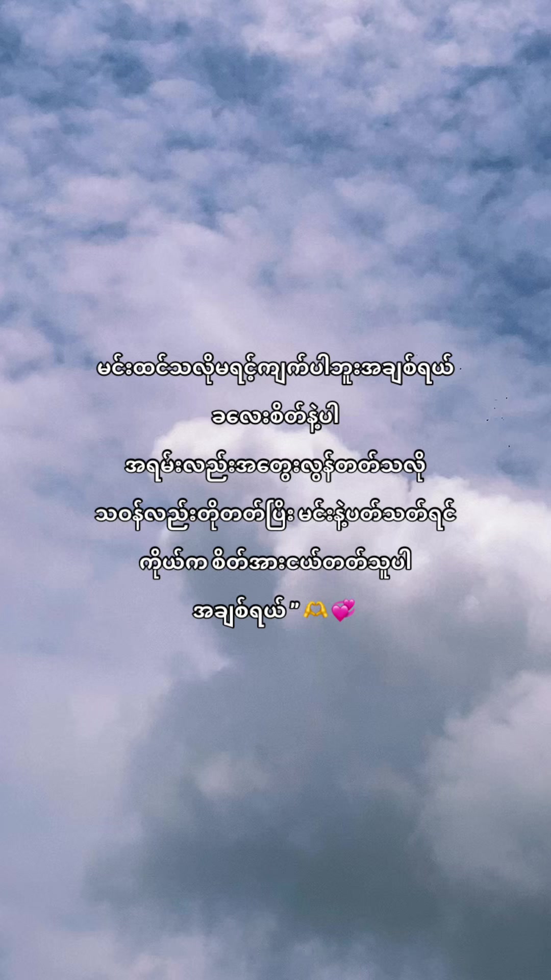@𝐓𝐎𝐗𝐈𝐂 ⚡