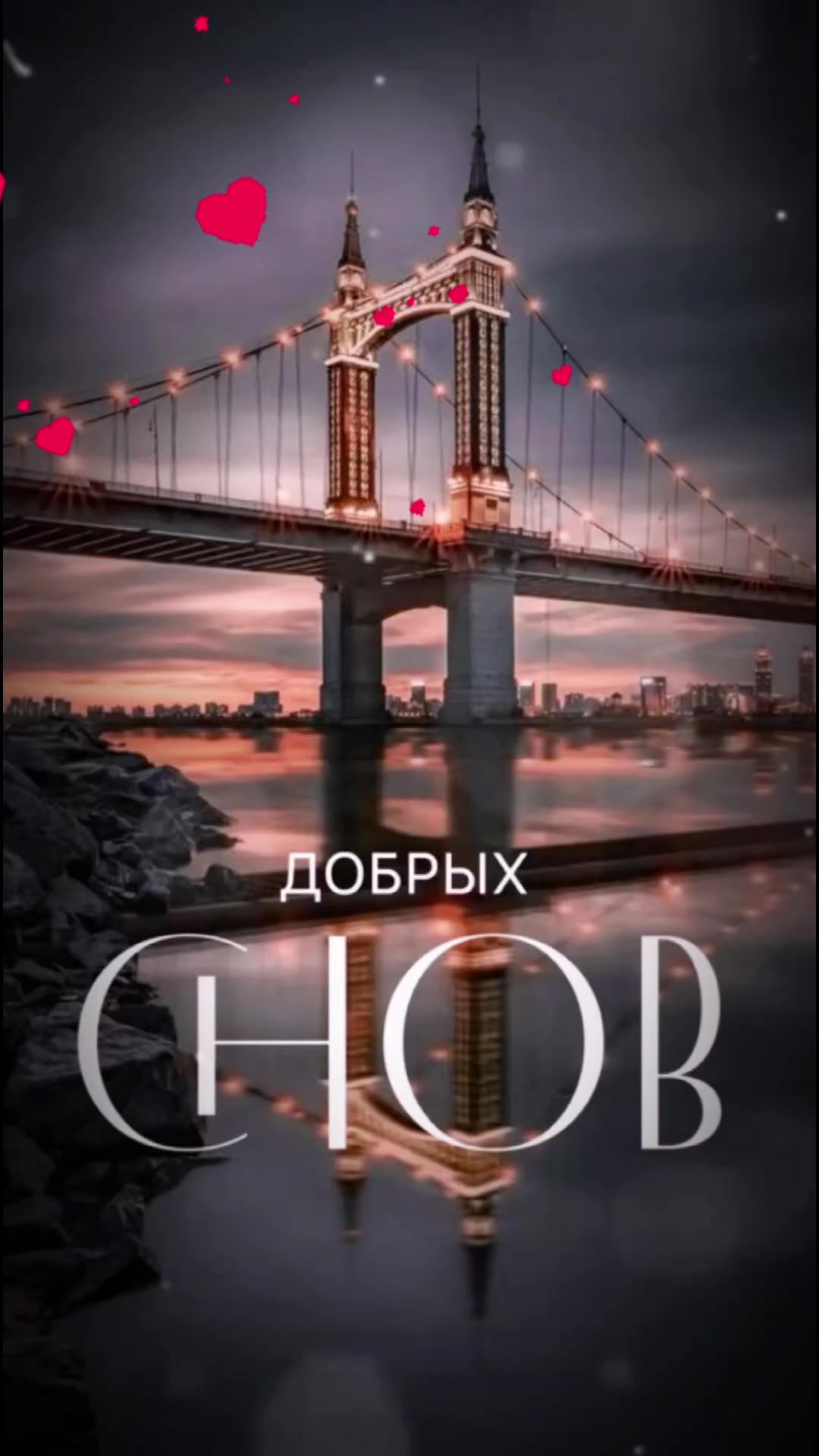 @Ирина