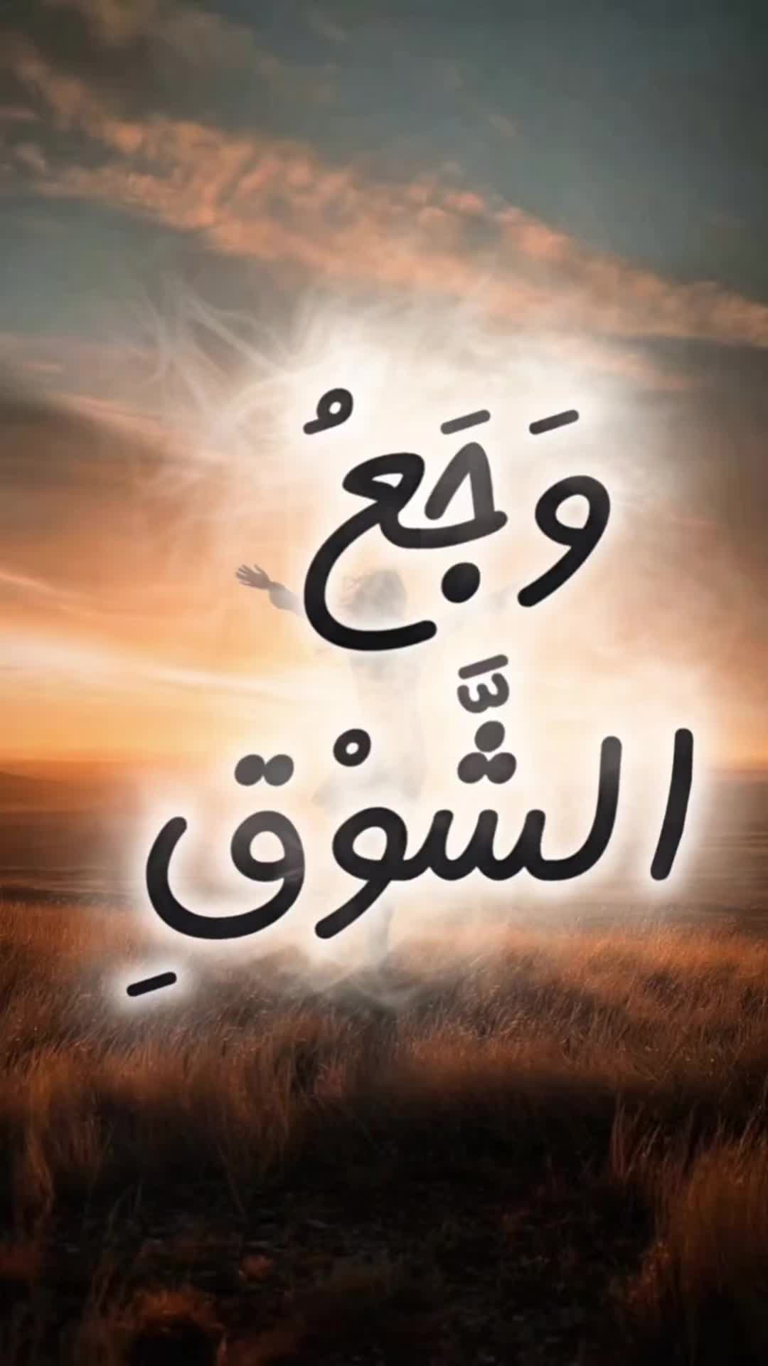 @الإعلامي آدم الحلو | AL-helwo