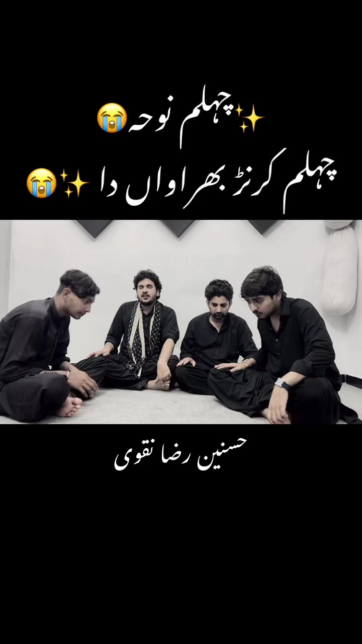 @Hasnain Raza Official